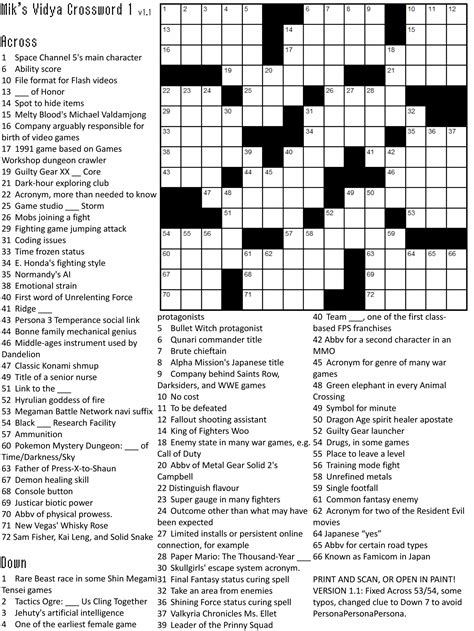 7 Free Printable Crossword Puzzles to Enjoy