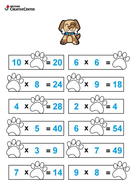 Free Printable Educational Activity Multiplication Worksheet Puppy