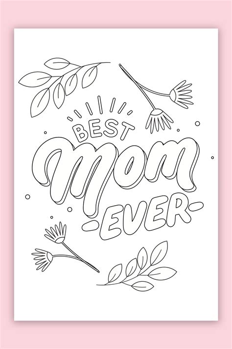 Free Printable Mothers Day Cards To Color 1 3 Mom Envy