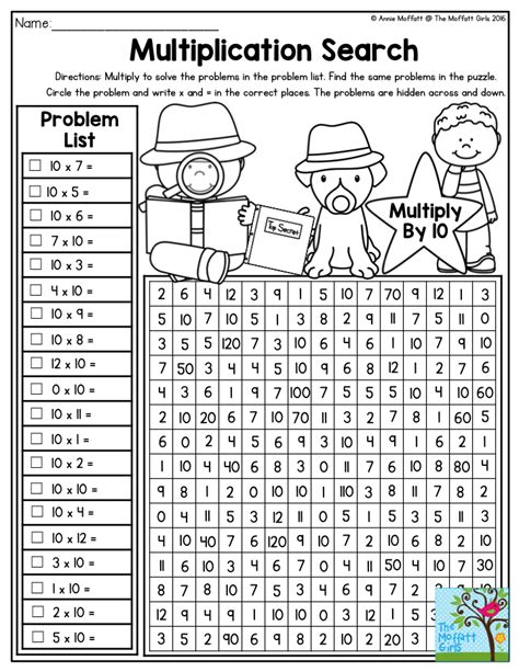 Free Printable Multiplication Puzzles