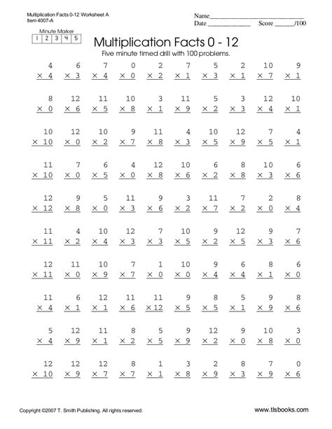 7 Free Printable Multiplication Worksheets PDF