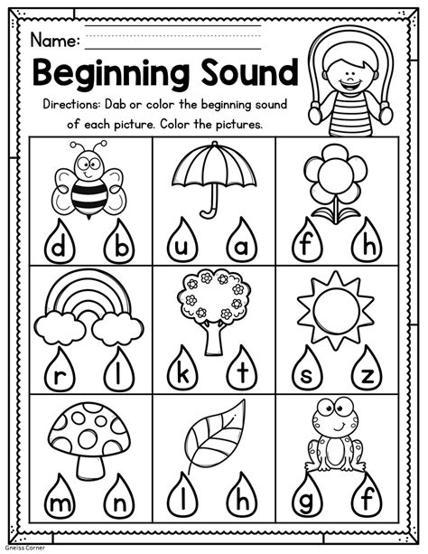 Free Printable Preschool Lessons And Worksheets