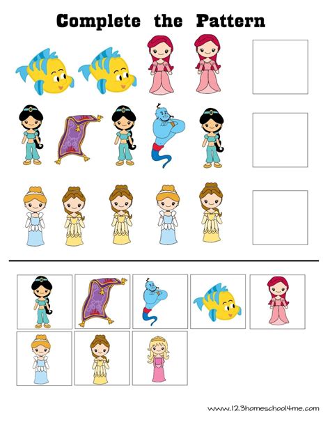 Free Printable Princess Worksheets Printable Preschool Worksheets