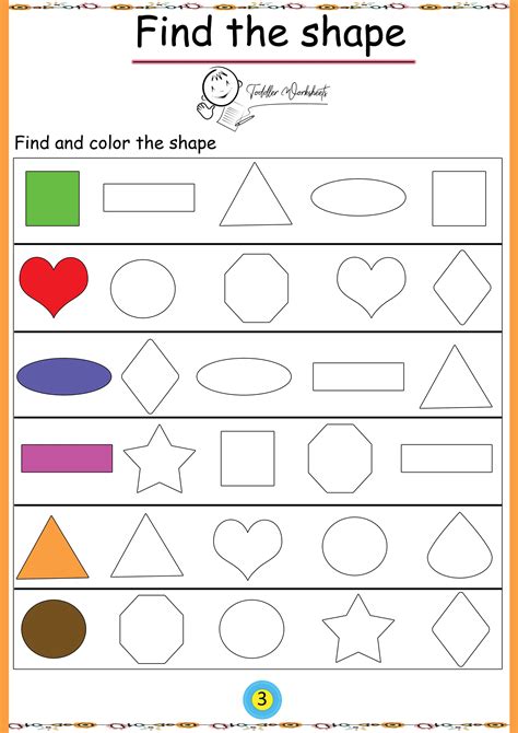 Free Printable Shapes Worksheets For Preschool Amp Kindergarten Kids