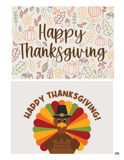 Free Printable Thanksgiving Cards