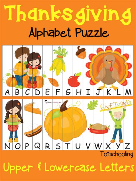 Free Thanksgiving Alphabet Puzzle Totschooling Toddler Preschool Kindergarten Educational Printables