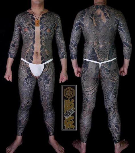 Full Body Tattoo Body Tattoos Japan Tattoo Design Tattoos Gallery