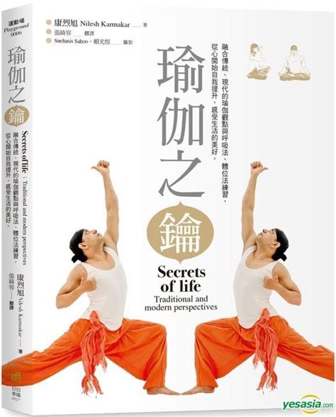 干预生活 Chinese Literature Intervene Life-2