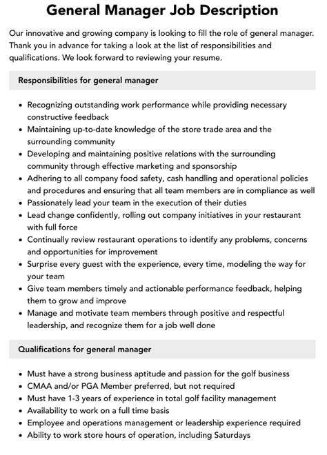 General Manager Job Description