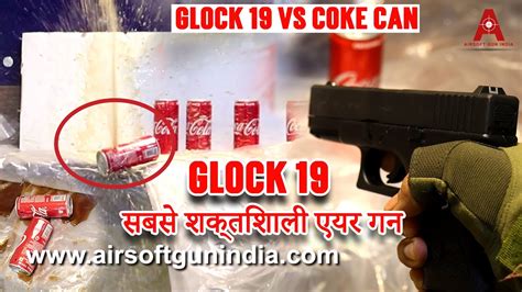 Glock 19 Firing Pakistan Youtube