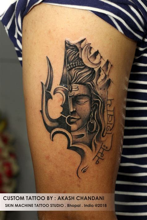 8 Unique God Shiva Tattoo Designs