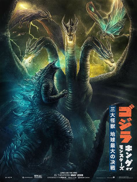 Godzilla King Of The Monsters Godzilla Fan Artwork Image Gallery