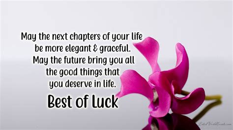 Good Luck Wishes For Future Good Luck Messages For Best Friend