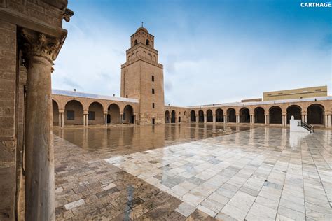 Great Mosque of Kairouan Tunisia: Ancient Islamic Marvel