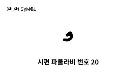 ‘할로윈데이’에 사망사고 43% 급증…어린이는 평소보다 ‘10배’ - 아시아경제