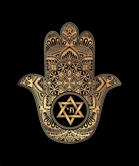 Hamsa Hand Of Fatima Stock Illustration Illustration Of Hebrew 82957196