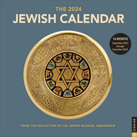 Hebrew Calendar 2024 Pdf