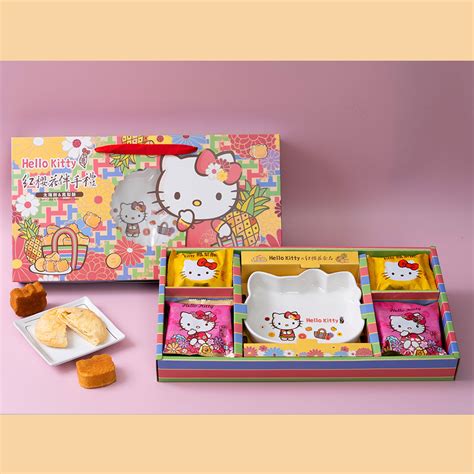 Hello Kitty Pastels Gift Box With Hello Kitty Serving Dish Hello Kitty