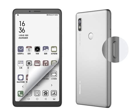 Hisense A7cc 5G Smartphone With 6 7 Amp Quot Color E Ink Display