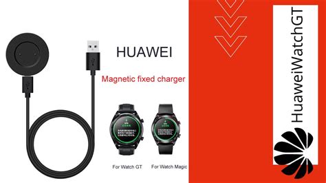 How To Charge The Huawei Watch Gt 2 Youtube