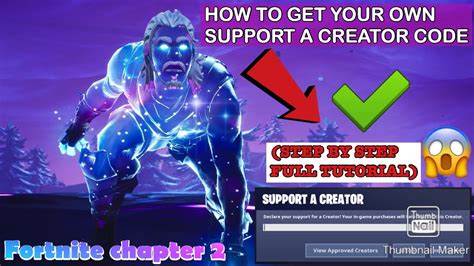 How To Creat A Support A Creator Code In Fortnite Full Walkthrough