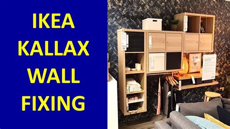 How To Mount Ikea Kallax On The Wall Youtube