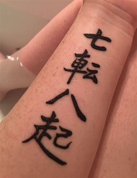 Japanese Tattoo Designs And Their Meaning Japanese Tattoo