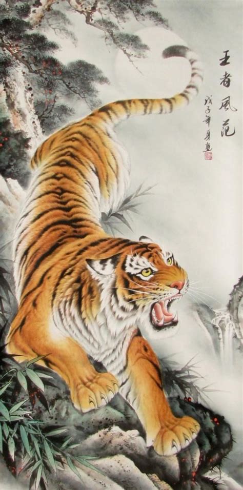 Japanese Tiger Painting