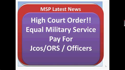 Jcos Military Service Pay Msp Equal