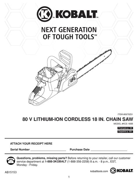 Kobalt 40V Chainsaw Manual