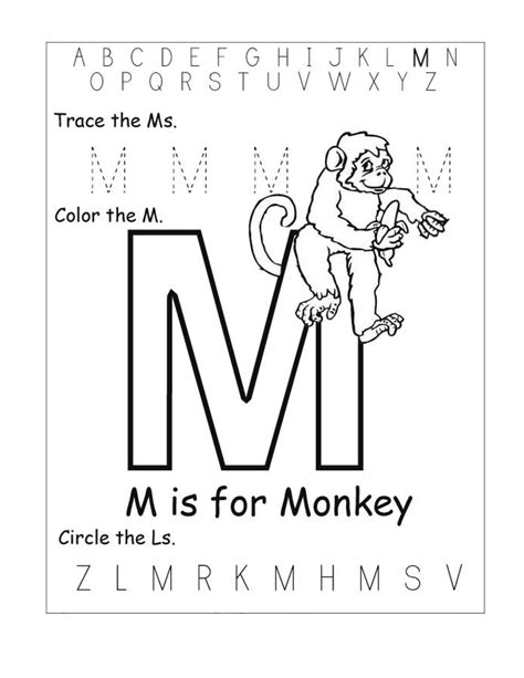 Letter M Worksheets Activity Shelter