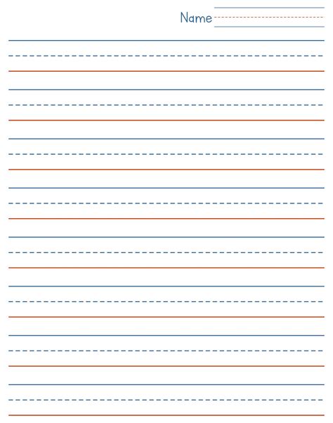 Lined Paper Kindergarten Writing Practice