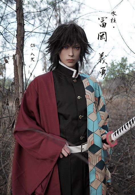 Male Cosplay Cosplay Outfits Best Cosplay Cosplay Costumes M Anime Anime Guys Halloween