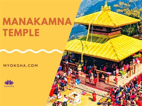 Manakamana Temple Nepal Timings History And Travel Guide