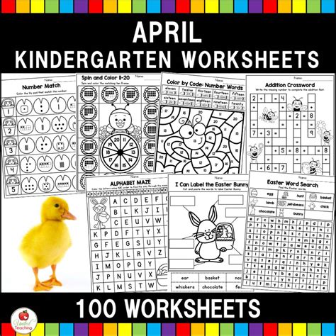 March Kindergarten Math And Literacy Worksheets United Teaching