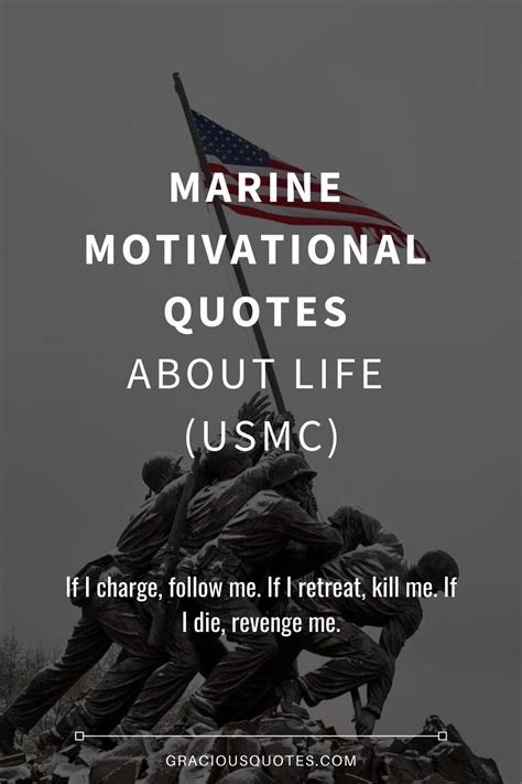 Marine Quotes