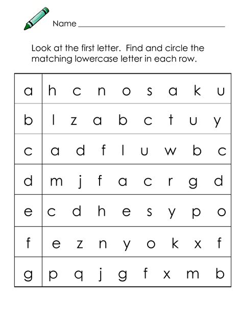 Matching Letters Printable Printable Word Searches