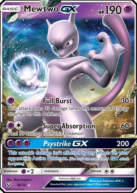 Mewtwo Pokemon Card: Rare and Powerful Trading Option