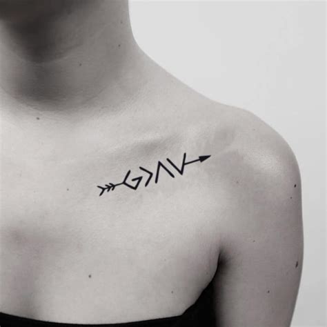 Minimalist Tattoo God Wiki Tattoo