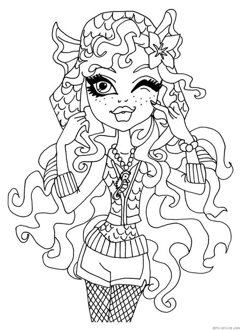 Monster Coloring Pages To Download And Print For Free Coloring Pages