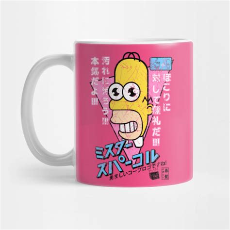 Mr Sparkle Japanese Simpsons Mug Teepublic