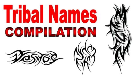 Name Tattoo Designs Tribal Name Tattoo Tribal Name Tattoo Tribal