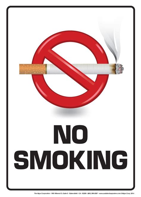 No Smoking Poster Template Postermywall