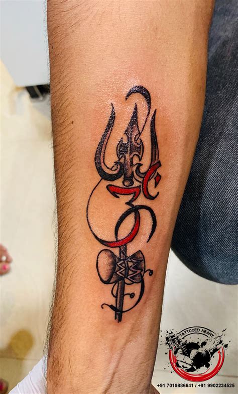 Om Trishul Tattoo Designs For Men