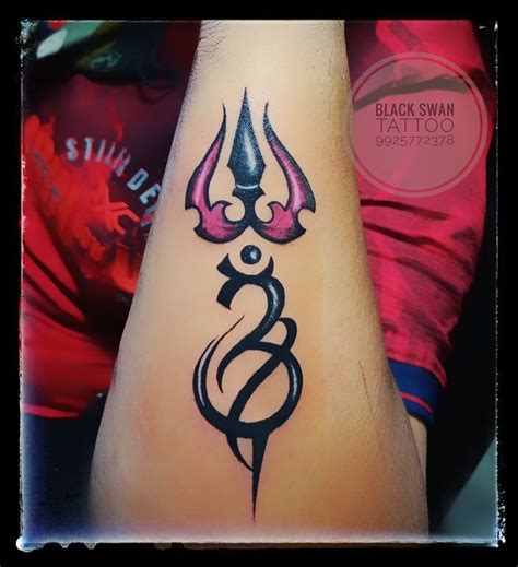 Om Wih Trishul Tattoo Design Tattoos Trishul Tattoo Designs Henna