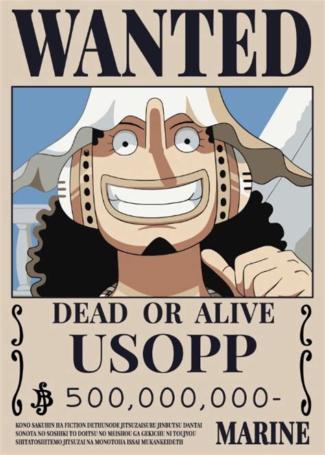 One Piece Usopp Wanted Poster One Piece Drawing One Piece Seasons One Piece Bounties