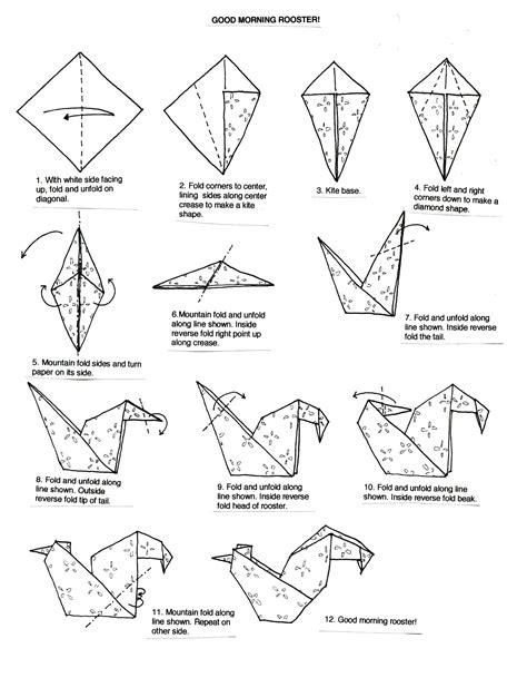 Origami Diagram