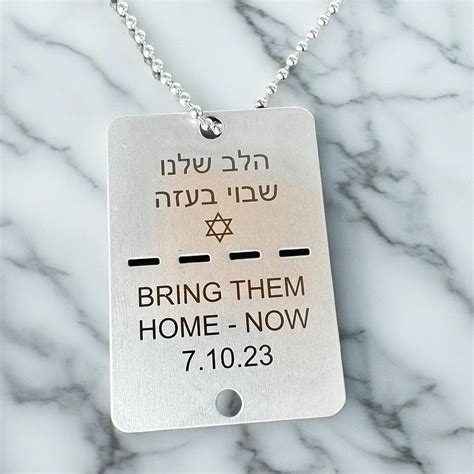 Original Bring Them Home Now Shema Dog Tags Handmade In Israel Support Israel Double Sided Etsy