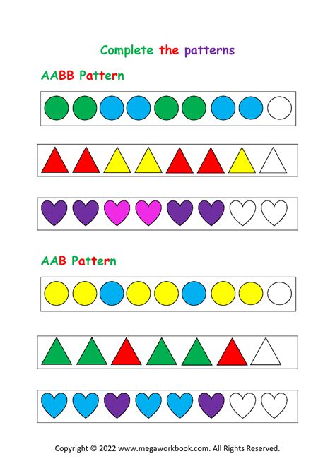 Pattern Worksheet For Kindergarten