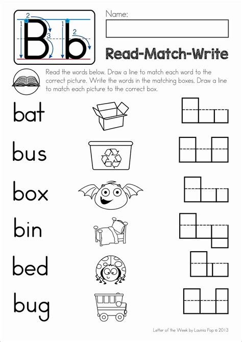 Phonics Phonics Reading Letter Alphabet Letter B Word Work